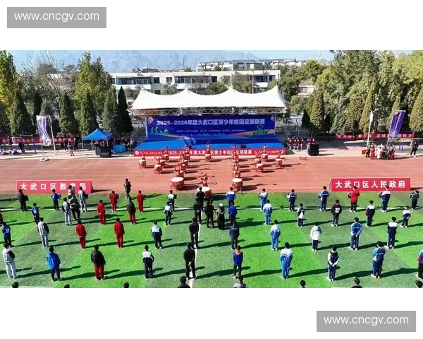 特步中国大学足球联赛激燃开赛全国高校绿茵争锋逐梦青春舞台